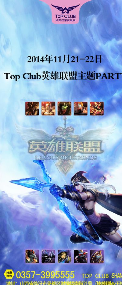这个年轻的