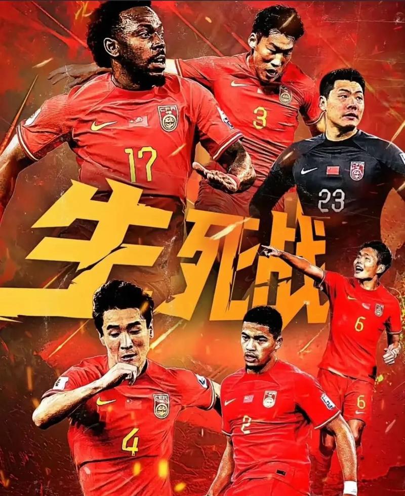 马为何愿意