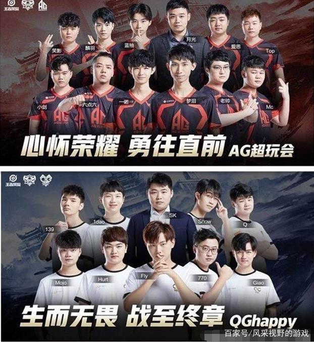 以表明立场