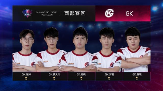 将继续扮演